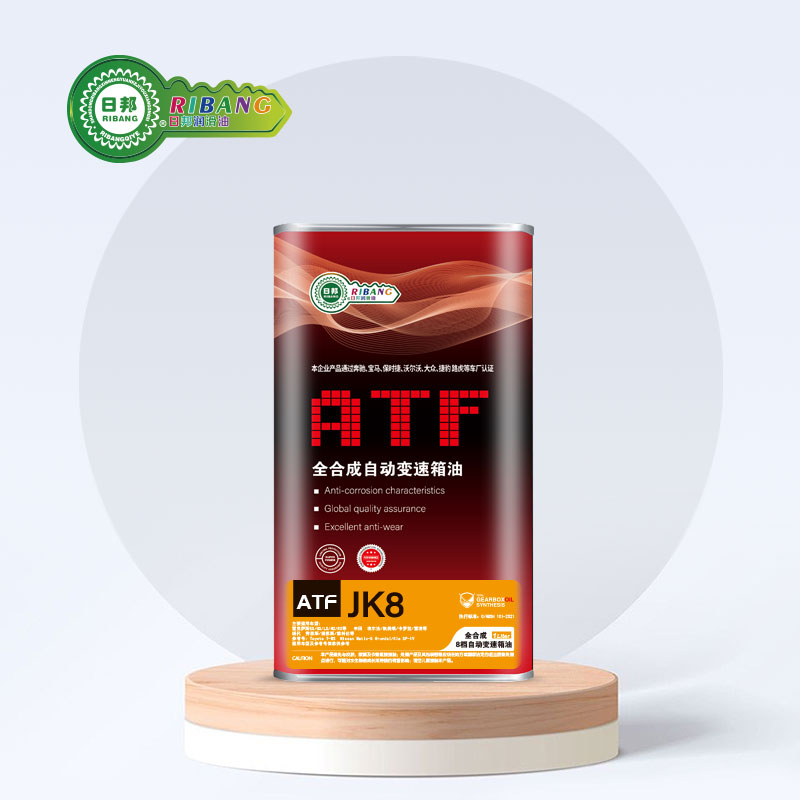 Fluido de transmisión automática de 8 velocidades totalmente sintético ATF-JK8