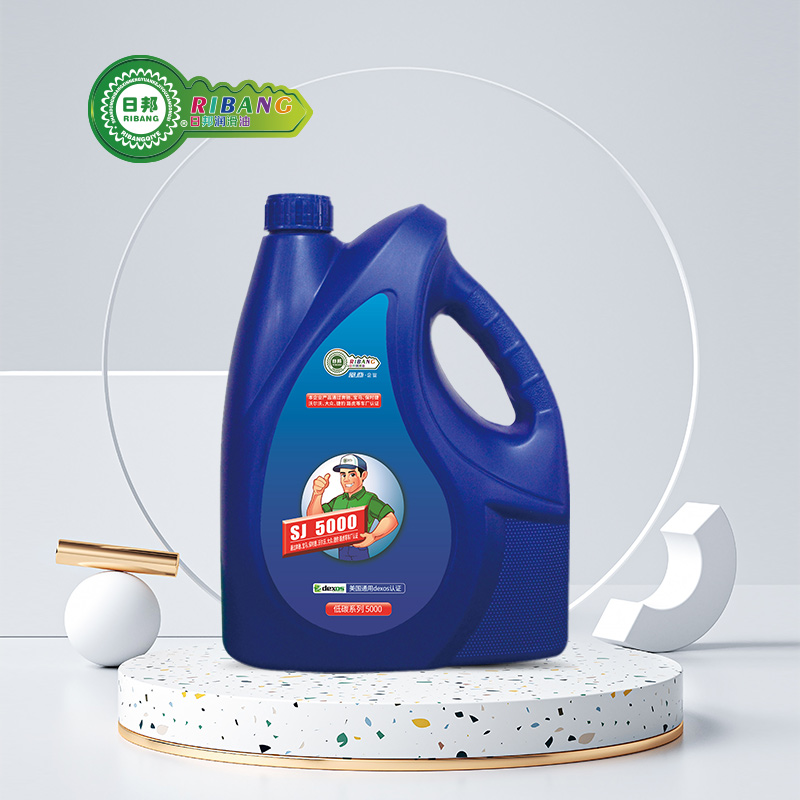 Lubricante de aceite sintético para automóbiles de baixo carbono SJ5000