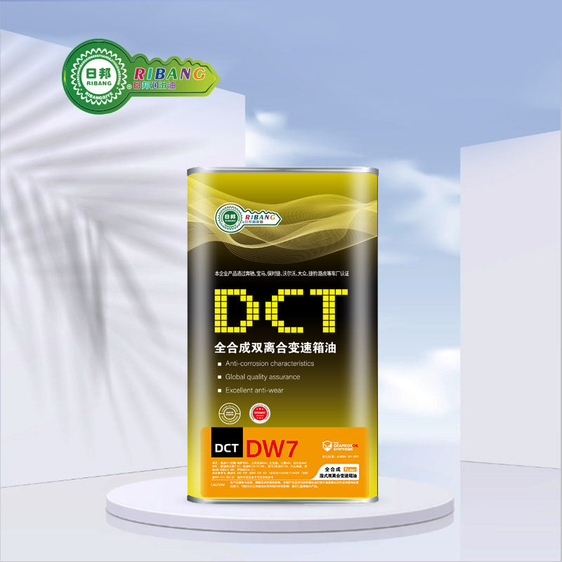 Síntese total de aceite de transmisión DCT DW7 Wet